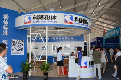 賀州實(shí)體經(jīng)濟(jì)服務(wù)年專(zhuān)欄 深化企業(yè)服務(wù)，賦能高質(zhì)量發(fā)展